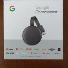 Google Chromecast