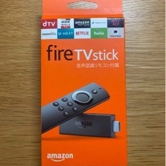 Amazon fire TV stick 