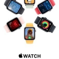 Apple WatchSE44mm
