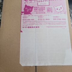 ポケカ クリムゾンヘイズ 未開封BOX