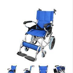 【お取引が完了致しました】折りたたみ式介助式車椅子　ブルー