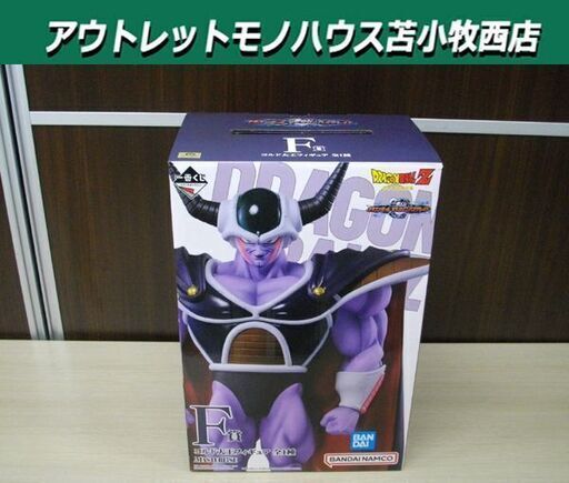 美品 BANDAI 一番くじ ドラゴンボールVSオムニバスグレイト F賞 コルド大王 フィギュア MASTERLISE 苫小牧西店