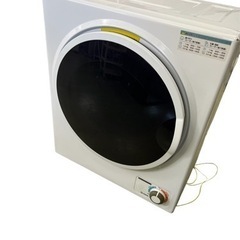 SUNRUCK 衣類乾燥機 2.5kg SR-ASD025W