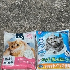 猫砂　固まる紙製　7L×6袋