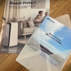 完動・難あり】激下げ処分Blueair Protect7470i