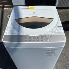 TOSHIBA5.0kg洗濯機2020年製