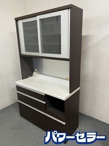 パモウナ キッチンボード 収納棚 キッチン 収納家具 レンジボード 幅120cm ブラック 木目調 ソフトクローズ 中古家具 店頭引取歓迎 R8114