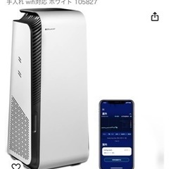 SEIKOセイコークオーツSSB031P1【完動・難あり】激下げ処分Blueair 