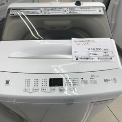 ★ジモティ割あり★ Haier 洗濯機 5.5ｋｇ 22年製 動...