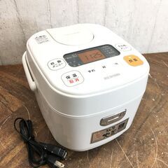 終 アイリスオーヤマ ジャー炊飯器 3合炊き 炊飯器 TERC-...