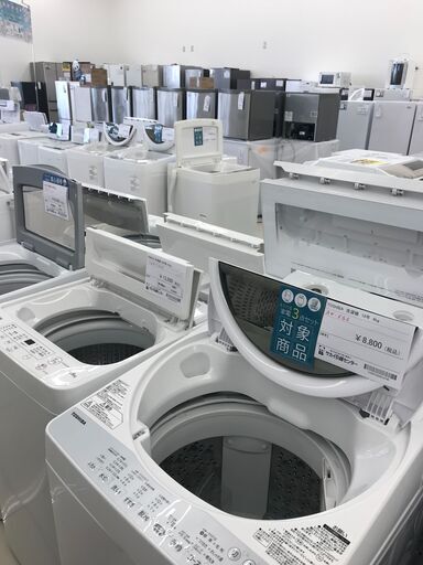 ☆ジモティ割あり☆ AQUA 洗濯機 6kg 21年製 動作確認／クリーニング