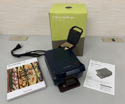 未使用 レコルト r`ecolte Press Sand Maker Plaid プレスサンドメーカー プラッド RPS-2 取説 レシピブック付き