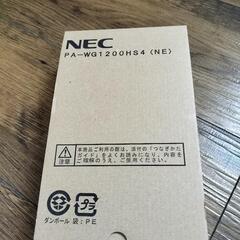 ほぼ未使用品　NEC Wi-Fiルーター