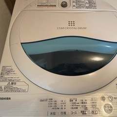 東芝製　製造年2017年　縦型洗濯機