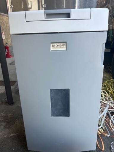 家電 キッチン家電 冷蔵庫シュレッダー