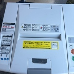 家電 キッチン家電 冷蔵庫シュレッダー
