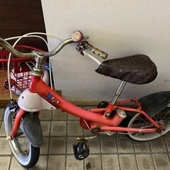 子供用自転車とヘルメット