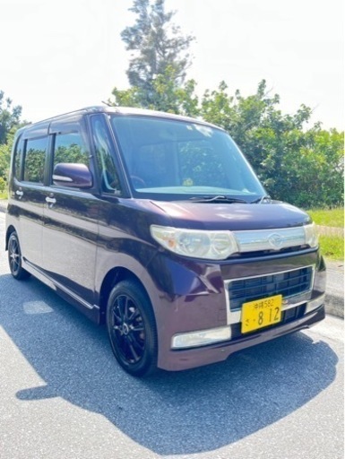 タント