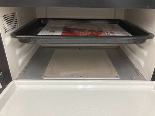 HITACHI 日立 オーブンレンジ 2021 MRO-S8Y 過熱水蒸気 No.1611  