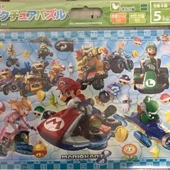 【未開封】マリオカートパズル　85ピース　おもちゃ パズル