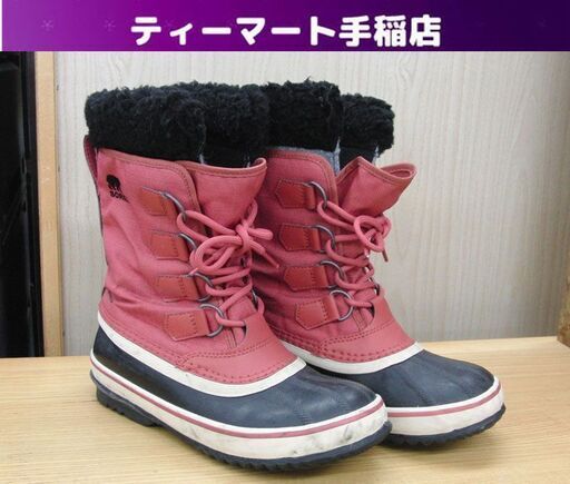 SOREL ウィンターカーニバル 23.0cm スノーブーツ ボア NL3483-677 防寒 防水 レディース ソレル 札幌 手稲