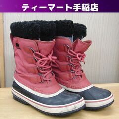 SOREL ウィンターカーニバル 23.0cm スノーブーツ ボ...