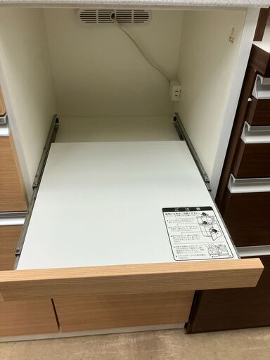 レンジボード 共和産業 キッチンボード モイス スチーム対応 オート 