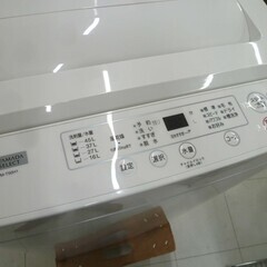 洗濯機 5.0kg 2021年製 ヤマダセレクト YWM-T50H1 アーバンホワイト 全自動 家電 5kg ヤマダ電機 苫小牧西店