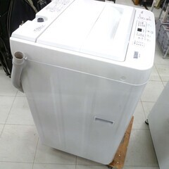 洗濯機 5.0kg 2021年製 ヤマダセレクト YWM-T50H1 アーバンホワイト 全自動 家電 5kg ヤマダ電機 苫小牧西店