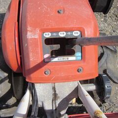 ミニ耕運機ヤンマーポチ MRT6DX 家庭菜園