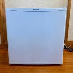 【無料】冷蔵庫 IRIS OHYAMA 45L 1暮らし用