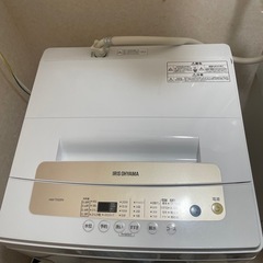 【美品】洗濯機　アイリスオーヤマ
