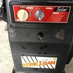 ソーラー精工 循環型精米機 K-20 動作確認済