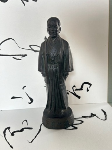 甲斐文融（古璋）作　ブロンズ像