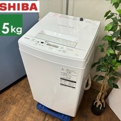 I377 🌈 TOSHIBA 洗濯機 （4.5㎏) ⭐ 動作確認...