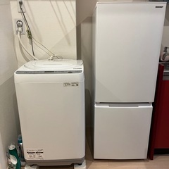【ネット決済】SHARP 冷蔵庫＆洗濯機　2023年製
