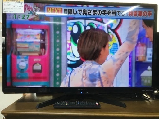 家電 テレビ 液晶テレビ　FUNAI フナイ液晶テレビ　32型