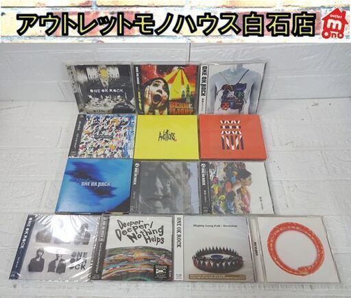 ONE OK ROCK CD13枚セット(アルバム7枚、シングル6枚) 未開封あり ワンオクロック ワンオク EYE OF THE STORM Ambitions 札幌市 白石店