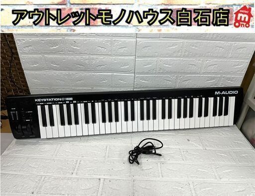 通電OK M-AUDIO MK3 KEYSTATION 61 MIDIキーボード エムオーディオ キーステーション セミウェイト USB 札幌市白石区 白石店