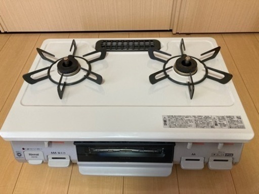 生活雑貨 調理器具 ガステーブル