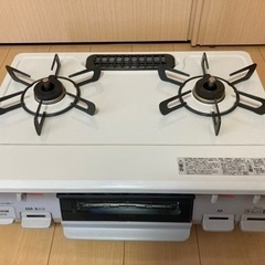 生活雑貨 調理器具 ガステーブル