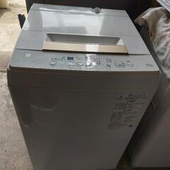 (行き先決定)TOSHIBA東芝電気洗濯機AW-45ME8(家庭...