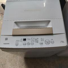 (行き先決定)TOSHIBA東芝電気洗濯機AW-45ME8(家庭用)4.5kg　2021年製
