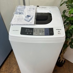 HITACHI 洗濯機　
ビートウォッシュ BW-V80G I636 🌈 美品♪ HITACHI 洗濯機 （5.0㎏） ⭐ 動作確認済 ⭐ クリーニング