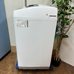 HITACHI 洗濯機　
ビートウォッシュ BW-V80G I636 🌈 美品♪ HITACHI 洗濯機 （5.0㎏） ⭐ 動作確認済 ⭐ クリーニング