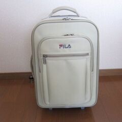 FILA フィラ スーツケース 機内持込サイズ  