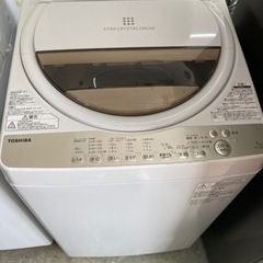 東芝｜TOSHIBA  7キロ全自動洗濯機 ZABOON（ザブーン） グランホワイト [洗濯7.0kg /上開き]  AW-7G8-W  リサイクルショップ宮崎屋　住吉店　24.5.21ｋ