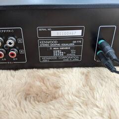 KENWOOD グラッフィックイコライザー