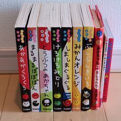 絵本10冊 まとめ売り