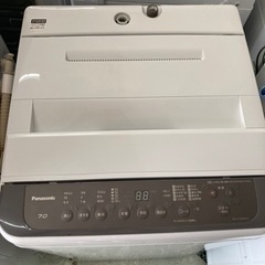 パナソニック 7.0kg 全自動洗濯機   NA-F70PB14-T  リサイクルショップ宮崎屋　住吉店24.5.21ｋ